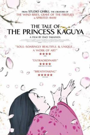 Chuyện công chúa Kaguya